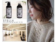 ステラ 川口東領家店(STELLA)