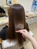 【初めての縮毛の方に】縮毛矯正+カット+2stepトリートメント ￥23500＋ロング