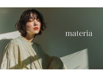 materia【マテリア】