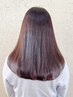 新規【期間限定】巻ける縮毛矯正（カットなし）￥14500