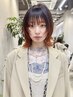 ☆美容学生様限定☆全てのMENU30%OFFクーポン