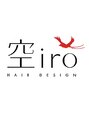 ソライロ(空iro)/空iro