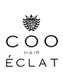 クーヘアーエクラ(COO HAIR E'CLAT)/COO HAIR ECLAT