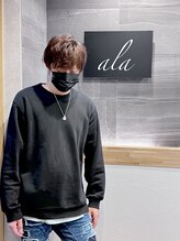 アラ サッポロ アサブ(ala sapporo asabu)&nbsp;TAKE 