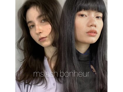 エムスラッシュボヌール 世田谷(m.slash bonheur)の写真