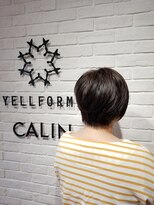 ビューティー エールフォルム 浜松有玉店(BEAUTY YELLFORME)&nbsp;エドル　ナチュラルブラウン