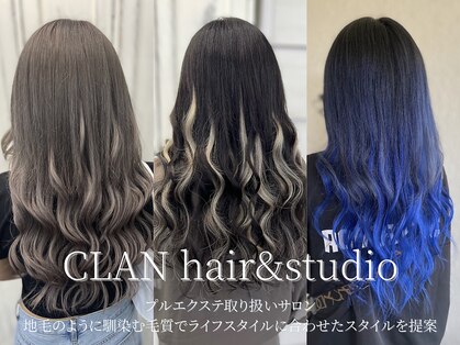 クラン ヘアーアンドスタジオ(CLAN hair & studio)の写真