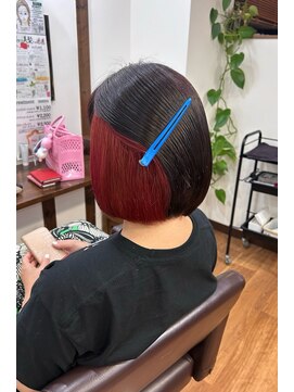 フラワー(flower) ブリーチ込みインナーカラー/レッド系カラー