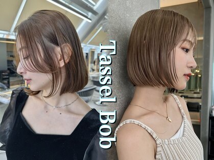 ロンドワン 三宮元町(Lond one)の写真