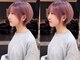 ボーテ 錦糸町(beaute)の写真