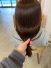【紫外線ダメージを集中補修】カット+カラー+髪質改善TR+1ヶ月分集中ケア付き