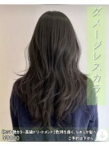 ニコニ 蒲郡店(Niconi) 【カット艶カラー高級トリートメント】色持ち良く、なめらか髪へ