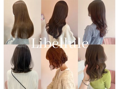 リベリュール バイ ガレリア 可児店(Libellule by GALLARIA)の写真