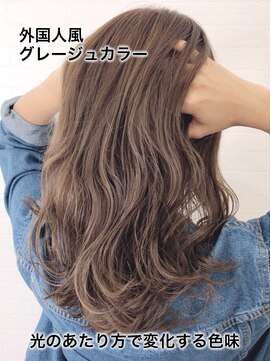 ヘアースタジオ アール(Hair Studio R) 大人かわいいナチュラルな外国人風グレージュカラー