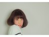 【ネット限定】カット＋チューニングストレート通常11000円→10000円～