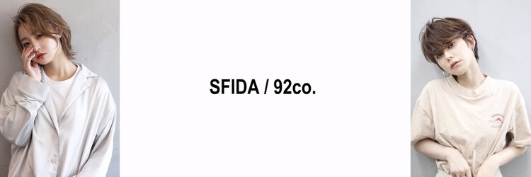 スフィーダ(SFIDA / 92co.)のサロンヘッダー
