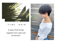 TIDE HAIR 富田店【タイドヘアー】