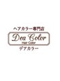 デアカラー 湘南とうきゅう店(Dea Color)/Dea Color