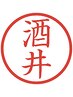 【酒井指名】エフェクトケアブリーチ+カラー［ブリーチ／原宿/表参道］