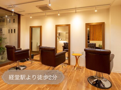 ヘアサロン ミロ(Hair Salon MIRO)の写真