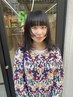 【学割U24】カット+イルミナカラー13750円→　ミニボブ/レイヤーカット