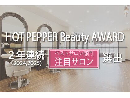 シエル 弘前駅前店(CIEL)の写真