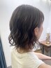 【ぺちゃんこ悩み解決★美髪】カット＋パーマ＋ヘッドスパ　16500円→11000円
