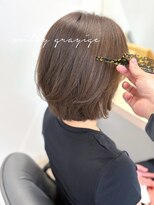 ルーパバイミュージアム(LOOPA by museum) 二星★白髪ぼかし×ひし形ボブ