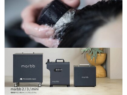 ゲリール ヘア プラス ケア(guerir hair+care)の写真