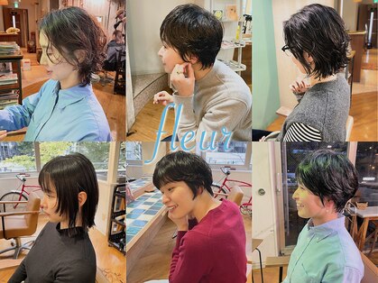 フルール(fleur)の写真
