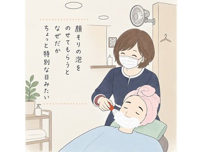 ヘアサロンなかやまの写真