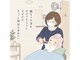 ヘアサロンなかやまの写真