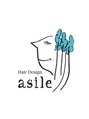 アジール(asile)/asile hair design