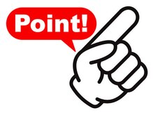 髪質改善って失敗すると聞いたけど実際どうなの？