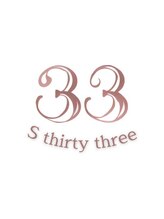 S 33 thirty three（旧：lumiere）