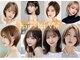 ヘアラヴィ(hair La Vie)の写真