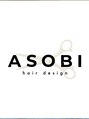 アソビ(ASOBI)/ASOBI hair design 【アソビヘアデザイン】