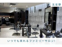インパークス 五反野店(INPARKS)の雰囲気（いつでも来れるファミリーサロン!［五反野駅/五反野］）