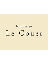 hair design Le Coeur【ルクール】