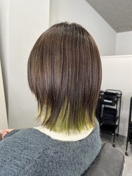 ルリエ(Relier) インナーカラー