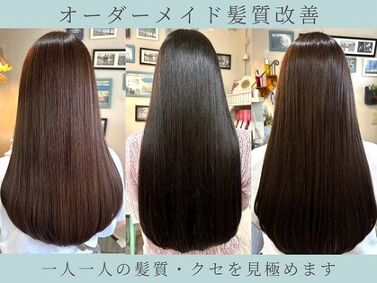 エルデ ナインズ ヘアー スタンド 川口店(elde 9's HAIR STAND)の写真