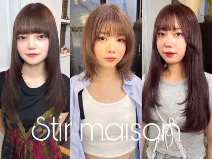ステア メゾン(stir maison)の写真