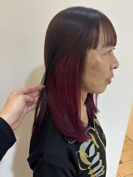 アイズクリーム(I's CREAM) インナーカラー