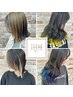 【齋藤指名限定】カット＋ブリーチオンカラー＋エトゥーラ前処理込