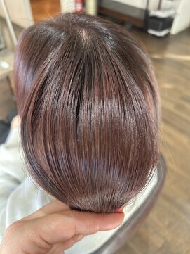 アイプロ 金山(iPro) ストレートボブ