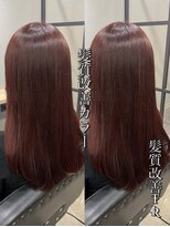 フェアリーテイル(fairy tale)&nbsp;髪質改善カラー