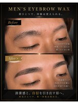 ブラッシュ バイ フォルテ 静岡 草薙店(Brush by FORTE)&nbsp;アイブロウワックス＆ハリウッドブロウリフト