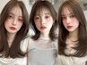 カット&透明感カラー&髪質改善トリートメント2倍