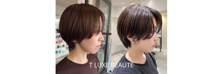ティー リュクスボーテ(T LUXE BEAUTE)のサロンヘッダー
