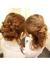 【結婚式 二次会などにオススメ】ヘアセット￥4000